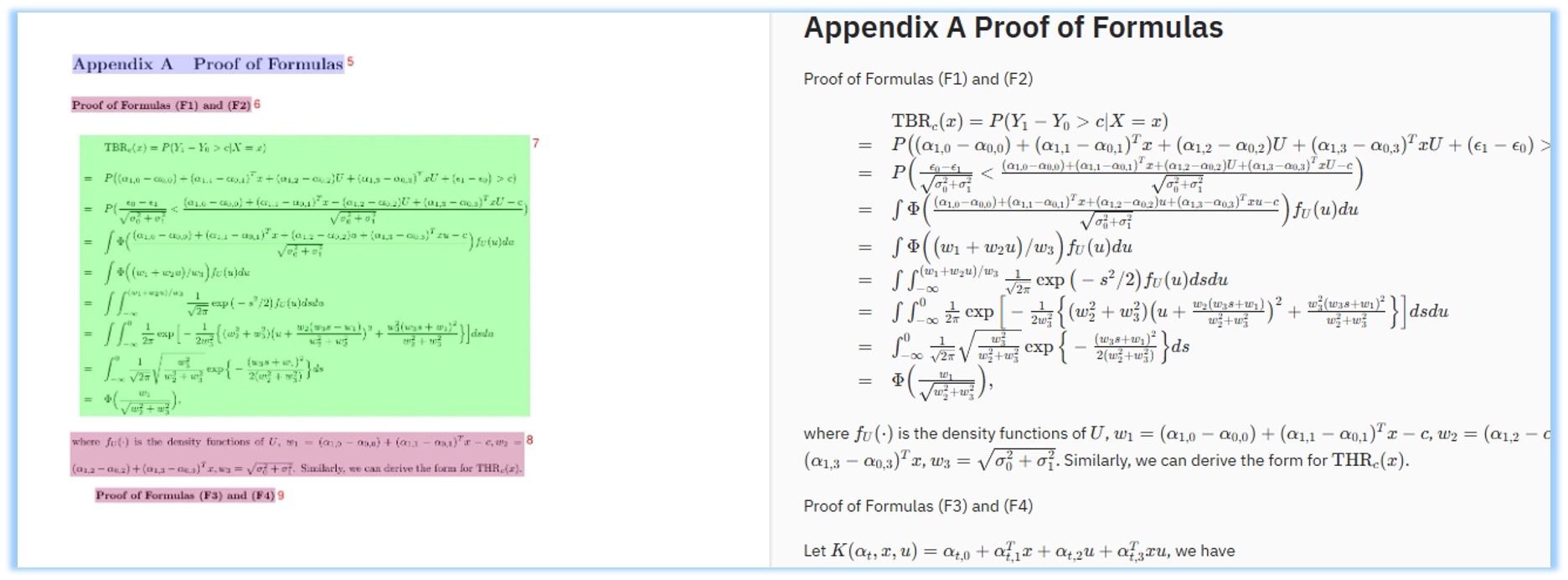 数学公式识别示例